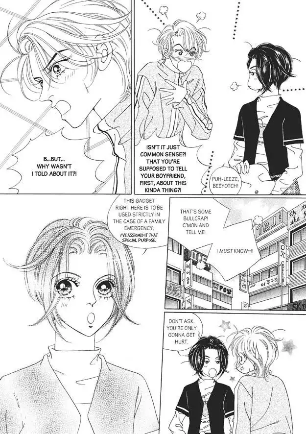 Romance Papa Chapter 7 14